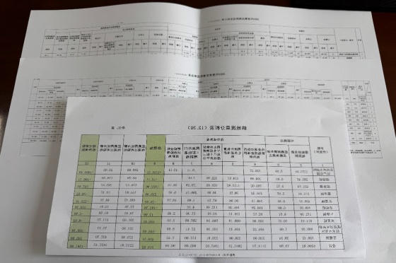 博彩平台推荐