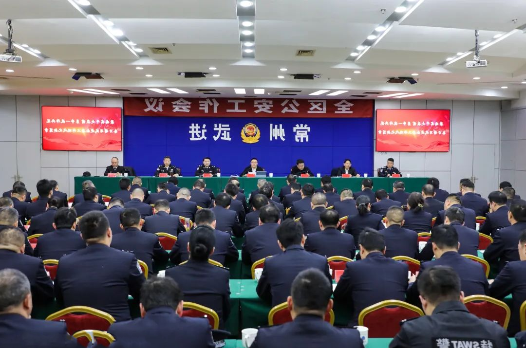 博彩平台推荐