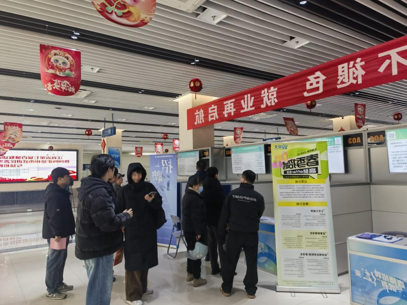 博彩平台推荐