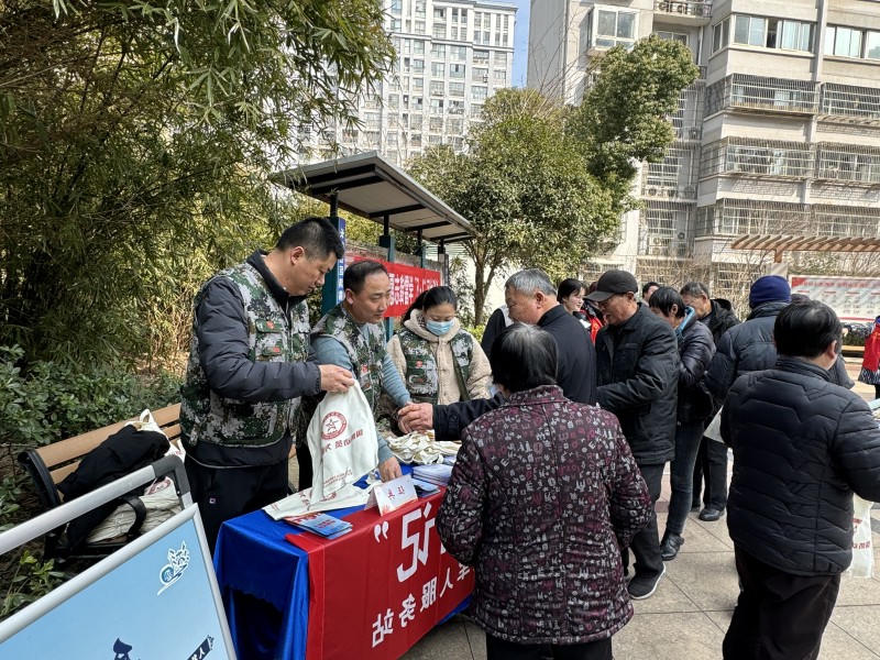 博彩平台推荐