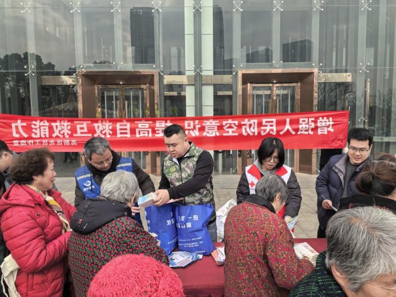 博彩平台推荐