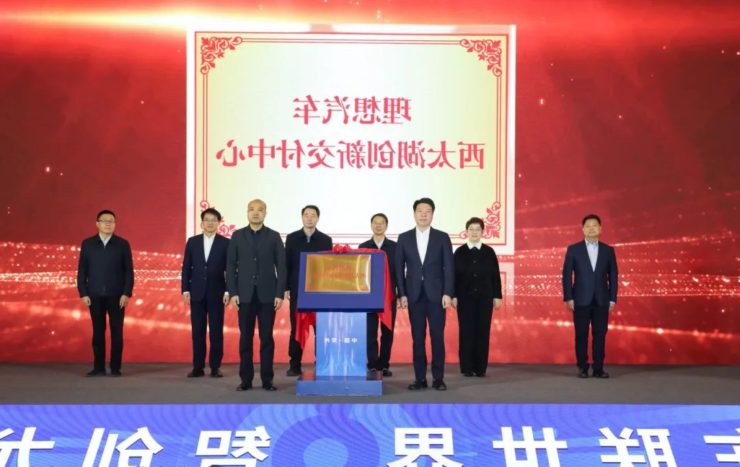 博彩平台推荐