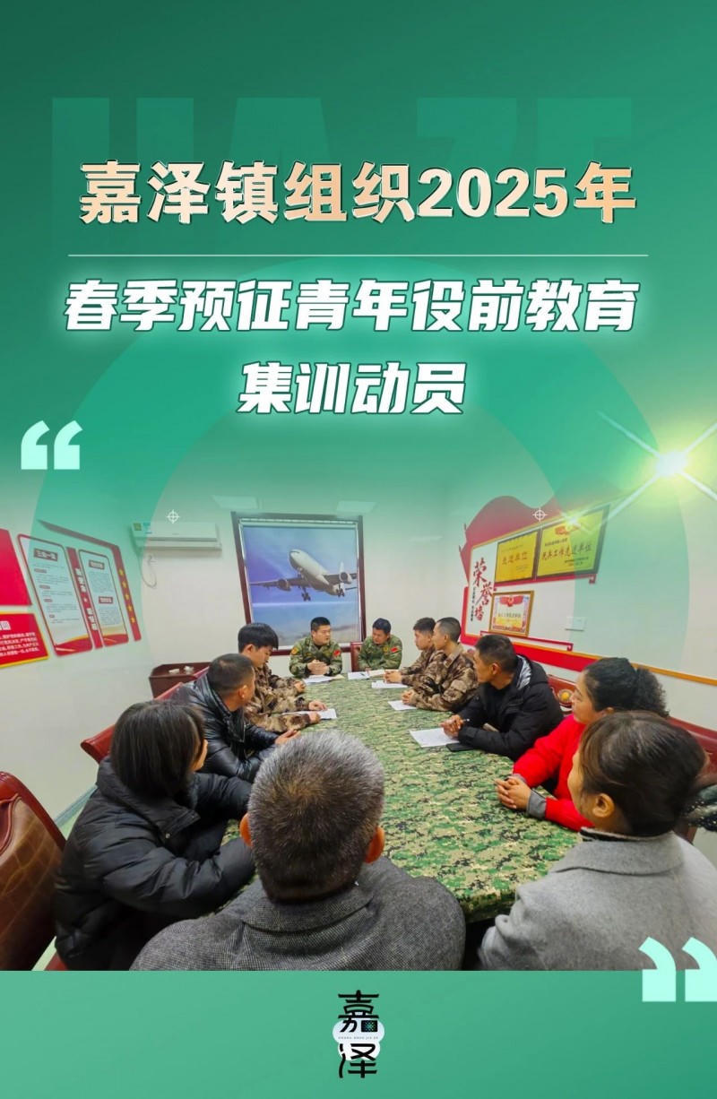 博彩平台推荐