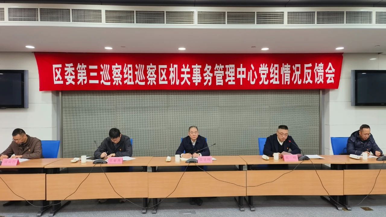 博彩平台推荐