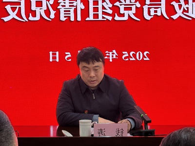 博彩平台推荐