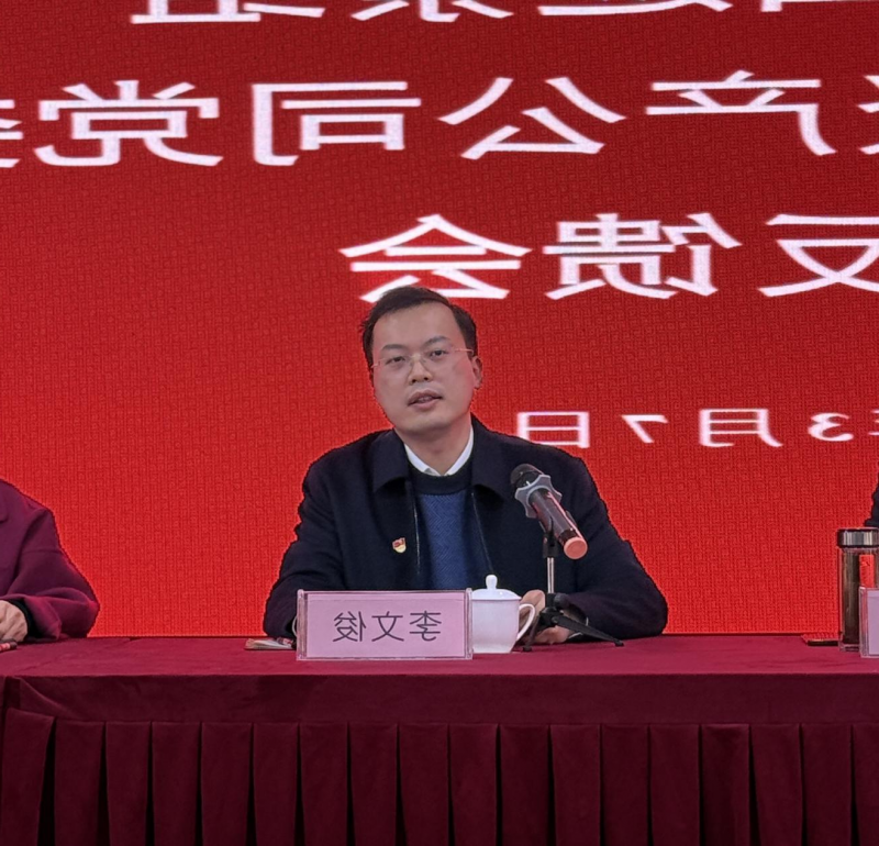 博彩平台推荐