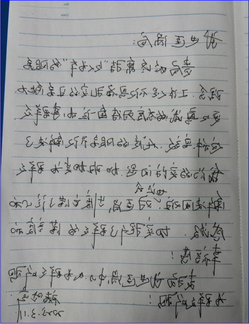 博彩平台推荐