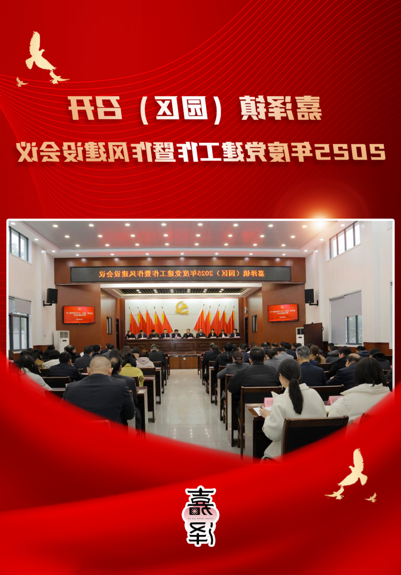 博彩平台推荐