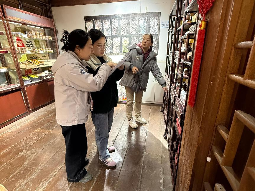 博彩平台推荐