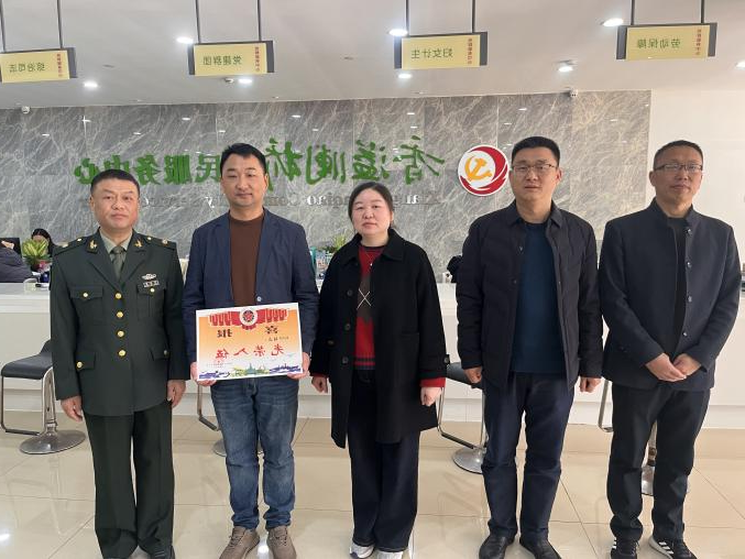 博彩平台推荐