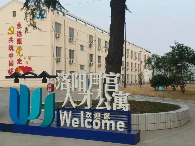 博彩平台推荐
