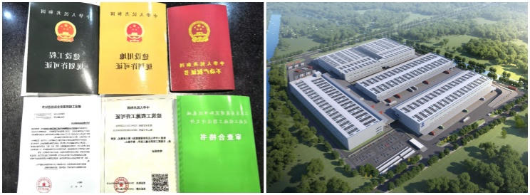 博彩平台推荐