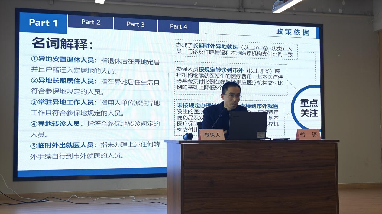 博彩平台推荐