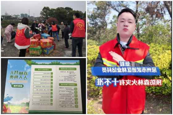 博彩平台推荐