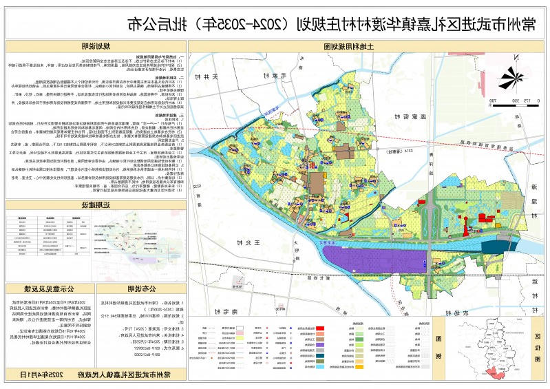博彩平台推荐