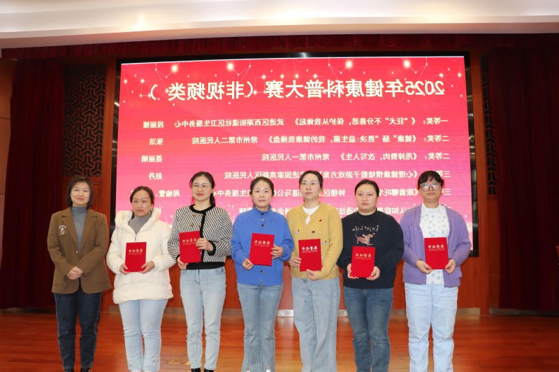 博彩平台推荐