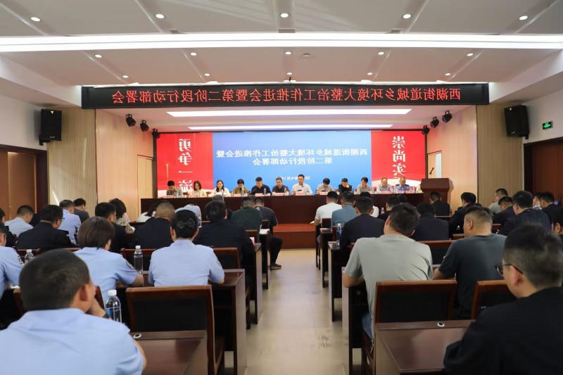 博彩平台推荐