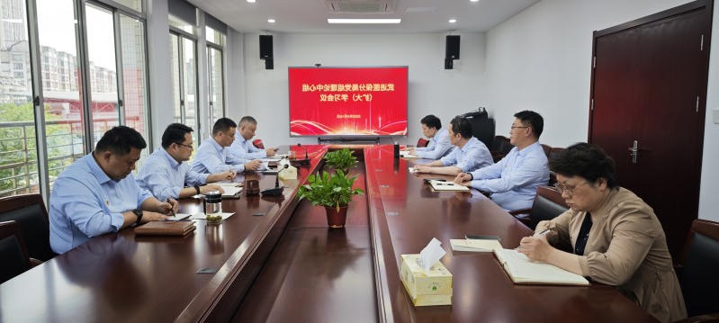 博彩平台推荐