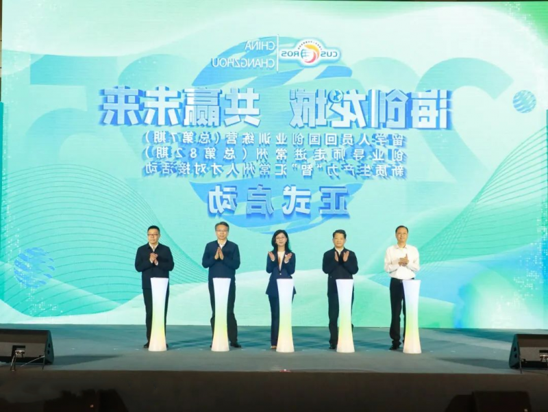 博彩平台推荐