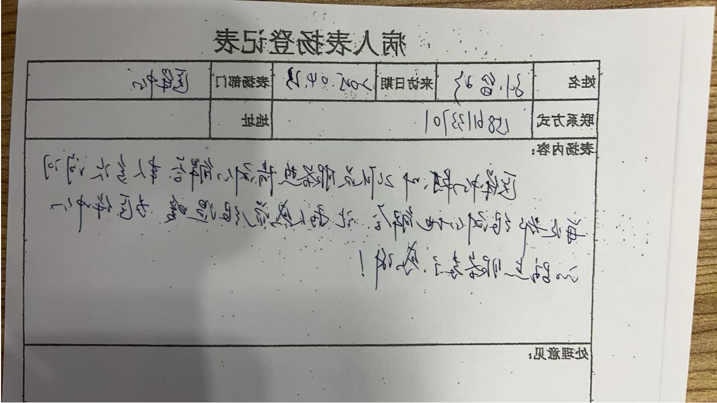 博彩平台推荐