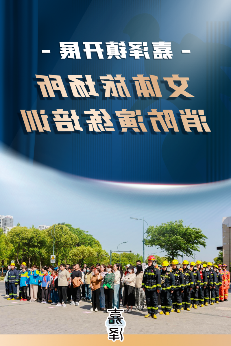 博彩平台推荐
