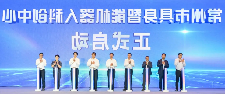 博彩平台推荐