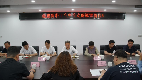 博彩平台推荐