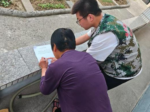 博彩平台推荐