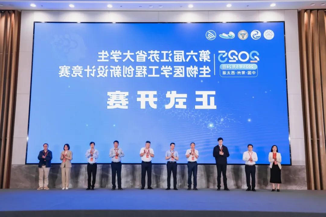 博彩平台推荐