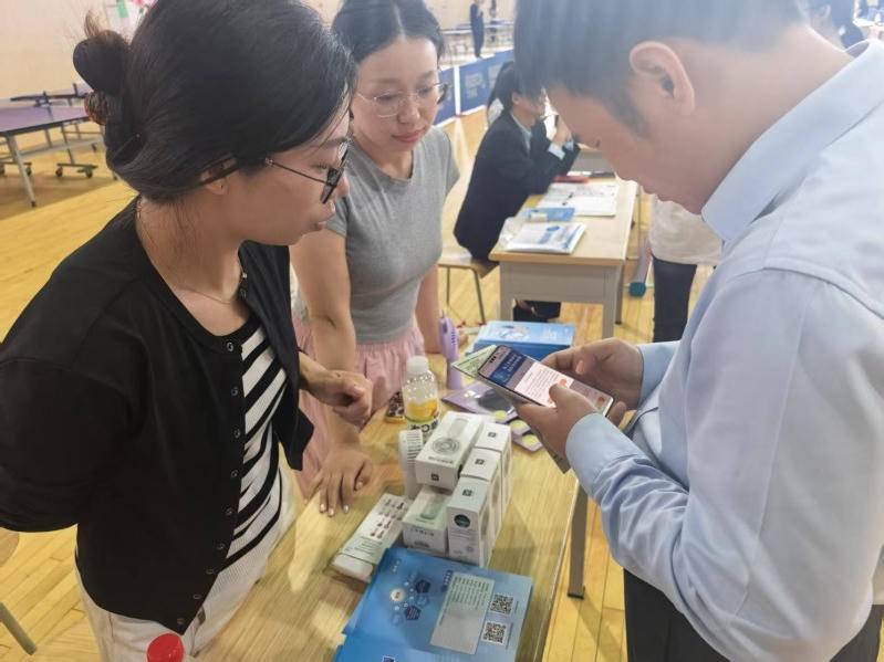 博彩平台推荐