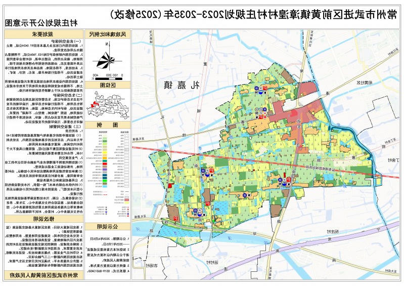 博彩平台推荐