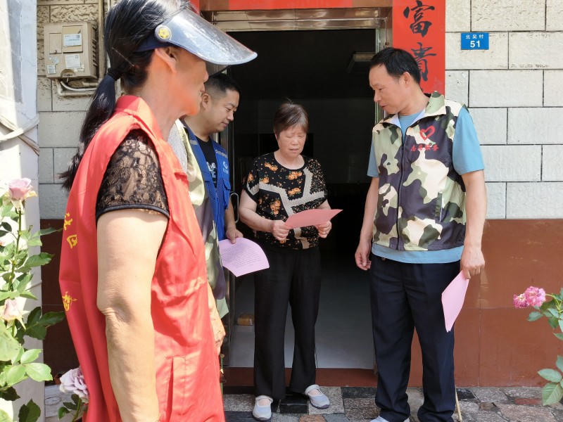 博彩平台推荐