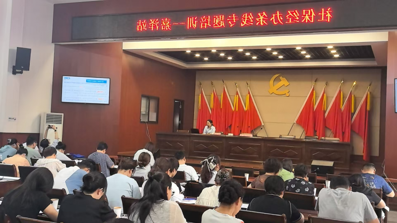博彩平台推荐