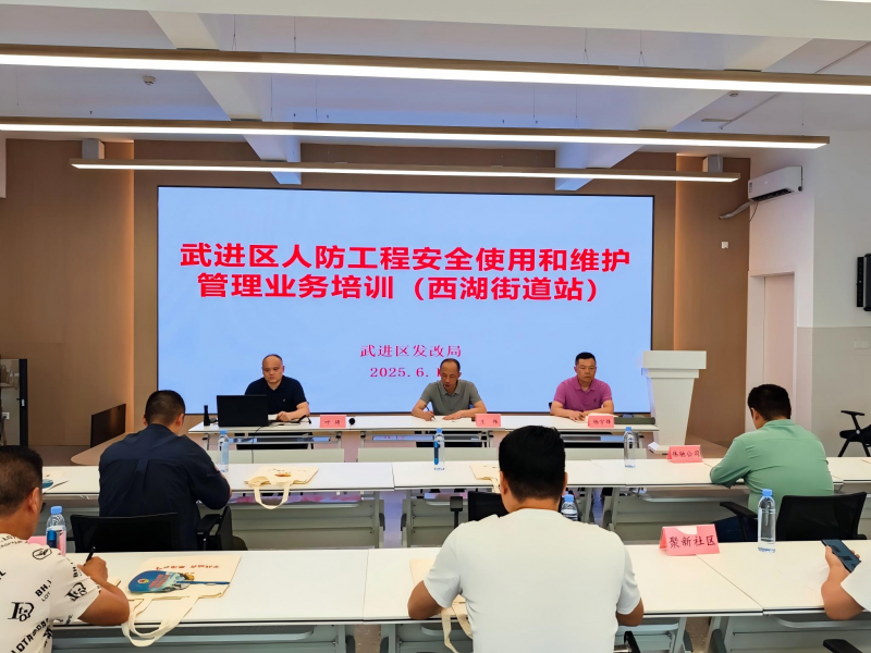博彩平台推荐