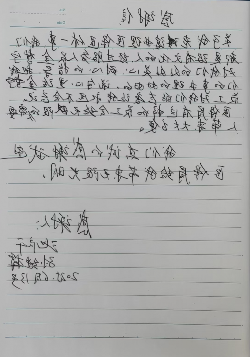 博彩平台推荐