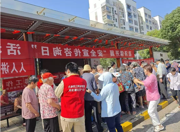 博彩平台推荐