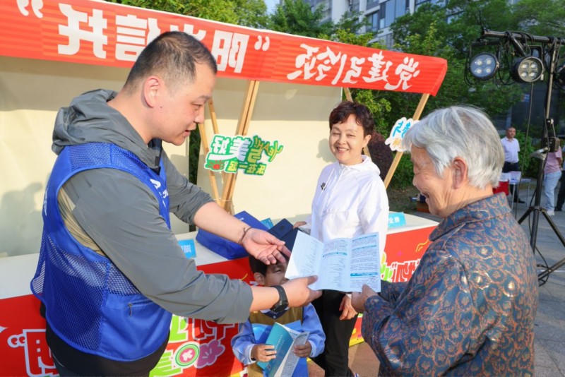 博彩平台推荐