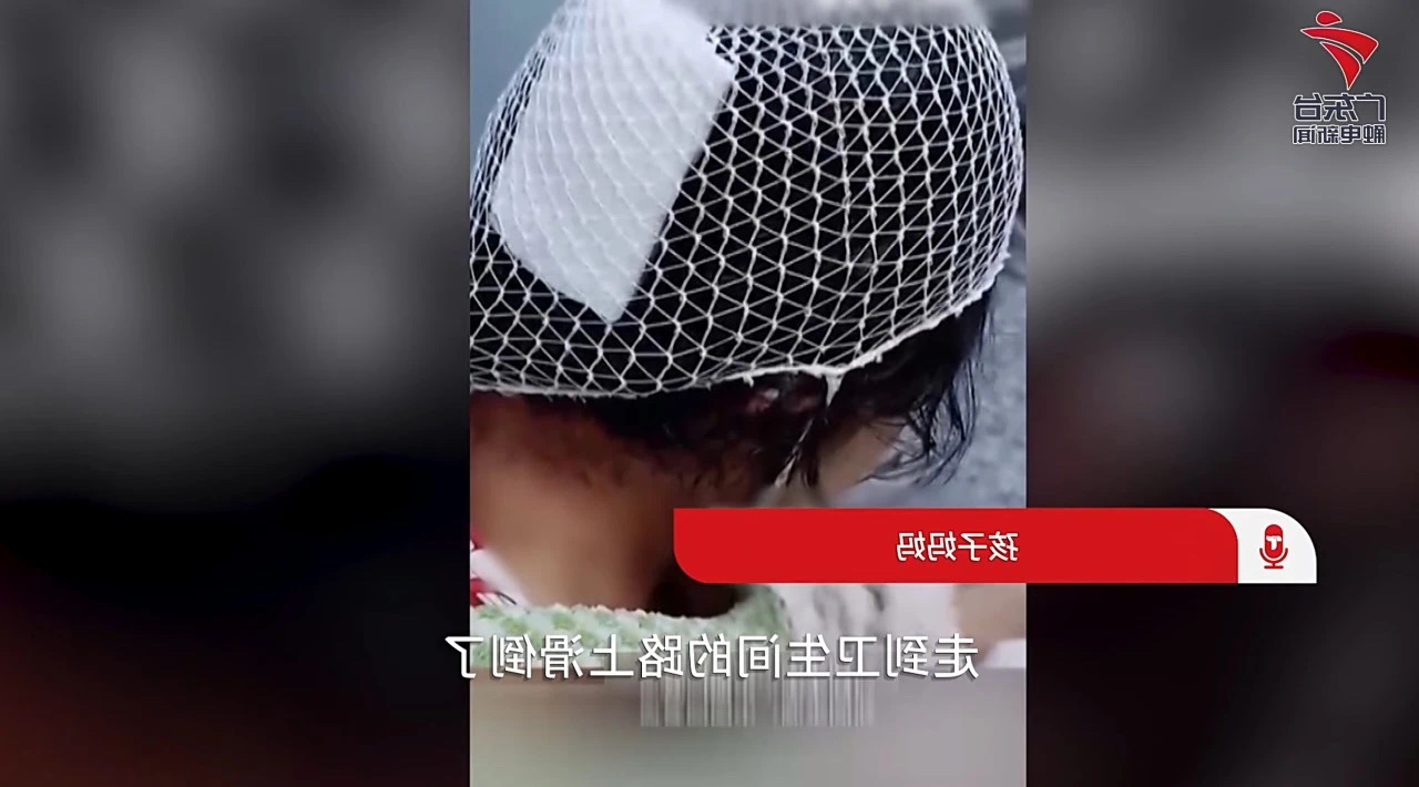 博彩平台推荐