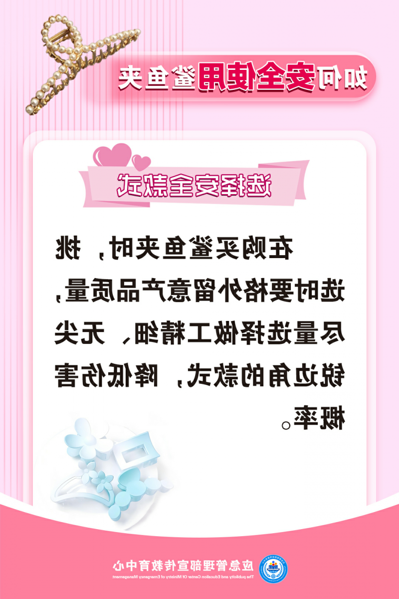 博彩平台推荐