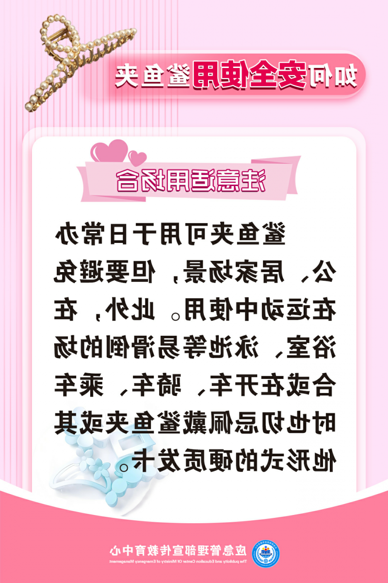 博彩平台推荐