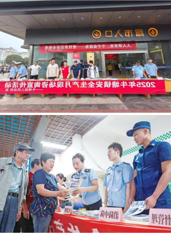 博彩平台推荐