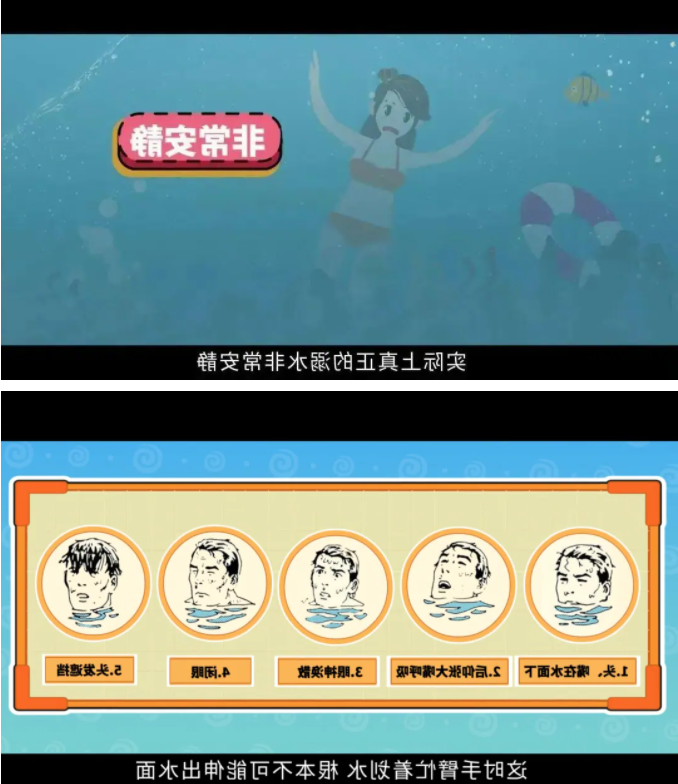 博彩平台推荐