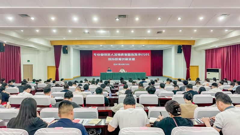 博彩平台推荐