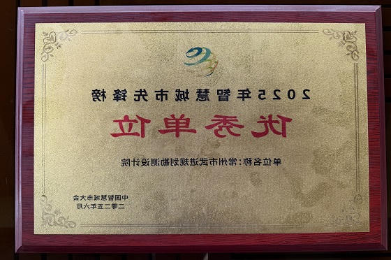 博彩平台推荐
