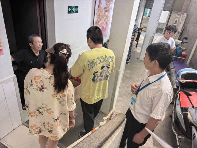 博彩平台推荐