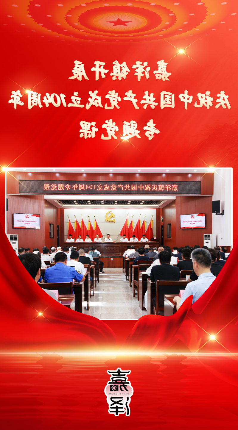 博彩平台推荐