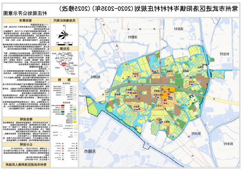 博彩平台推荐