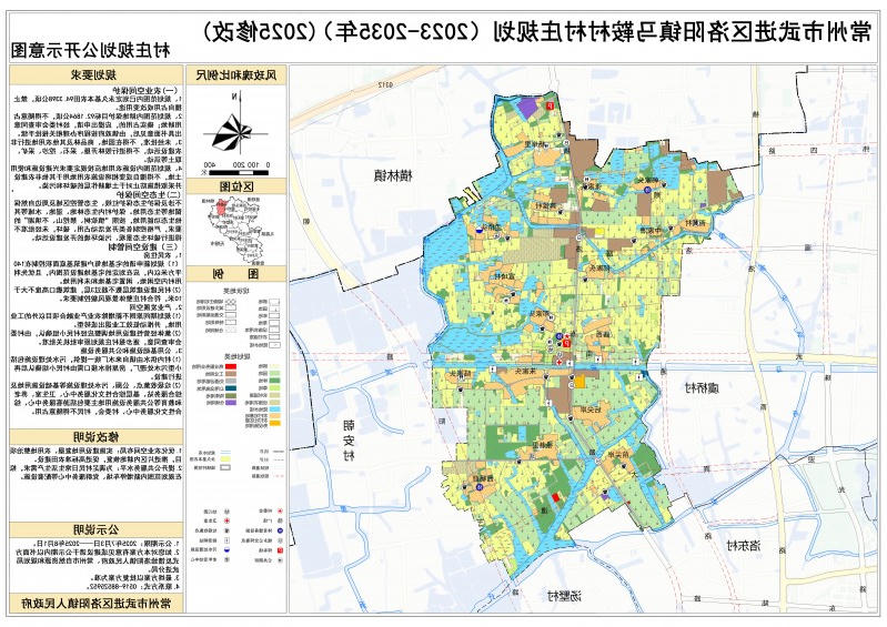 博彩平台推荐