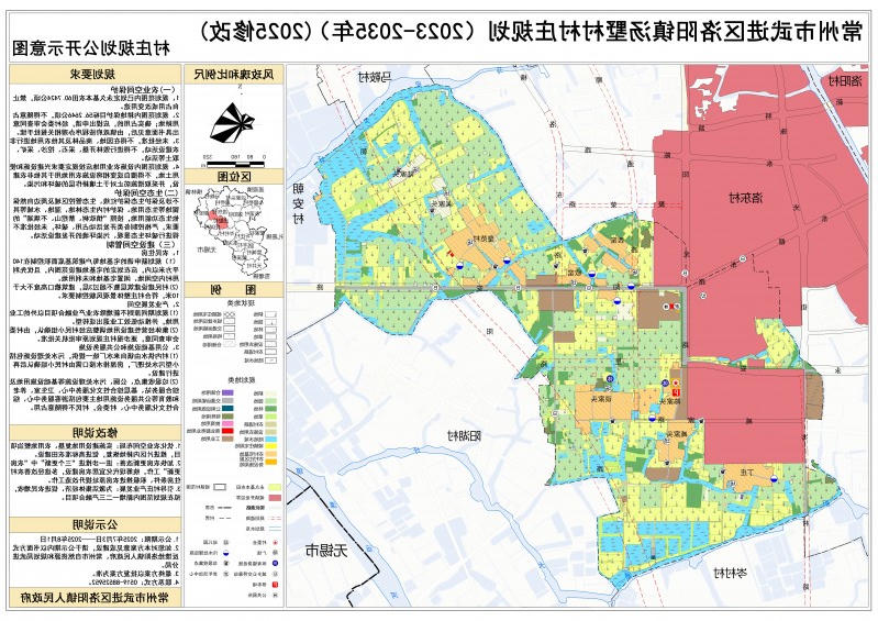 博彩平台推荐