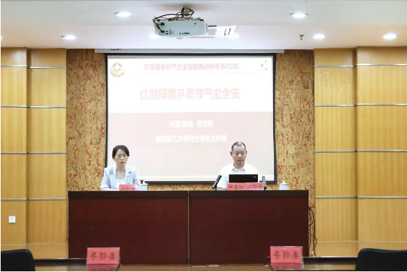 博彩平台推荐